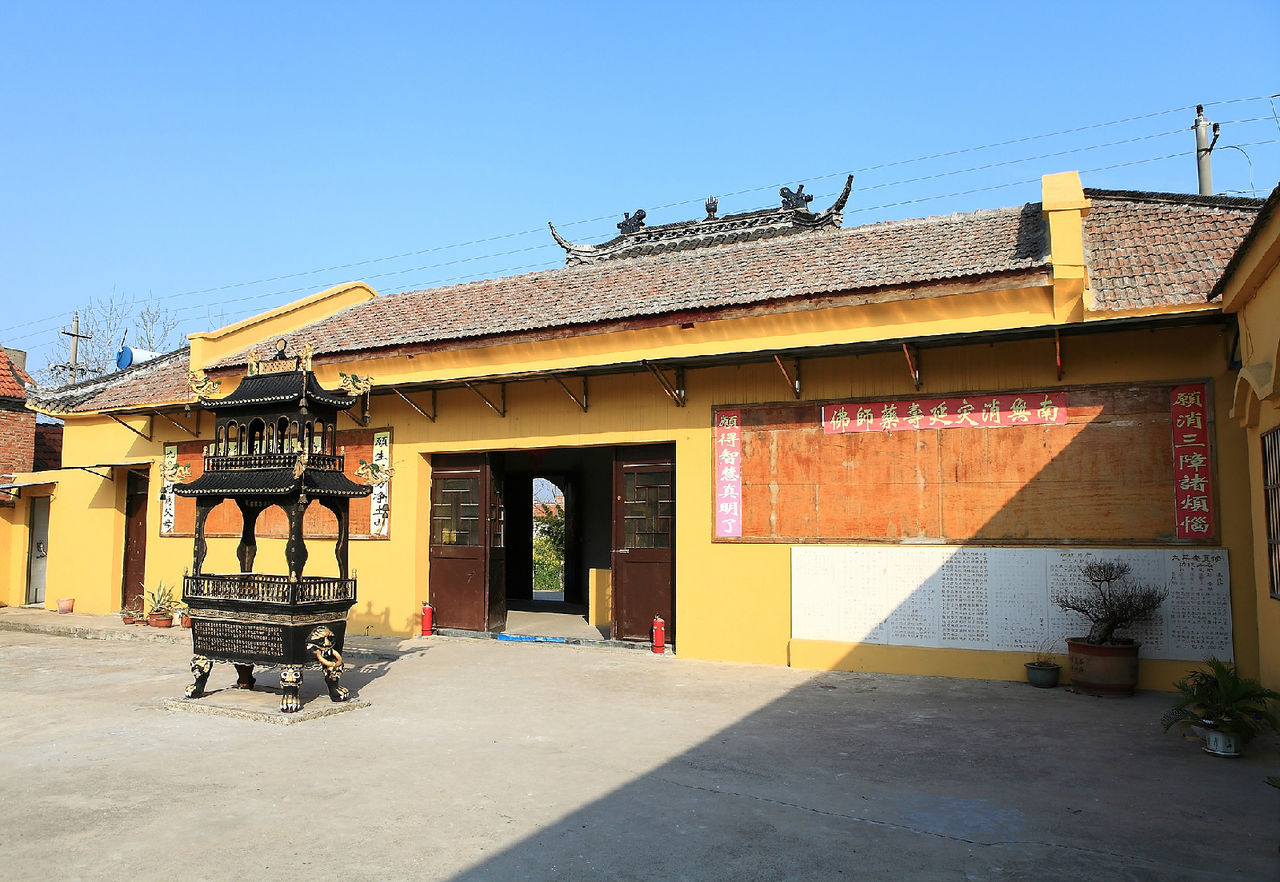  p>东沟镇,隶属于江苏省盐城市阜宁县,地处 a target="_blank" href="