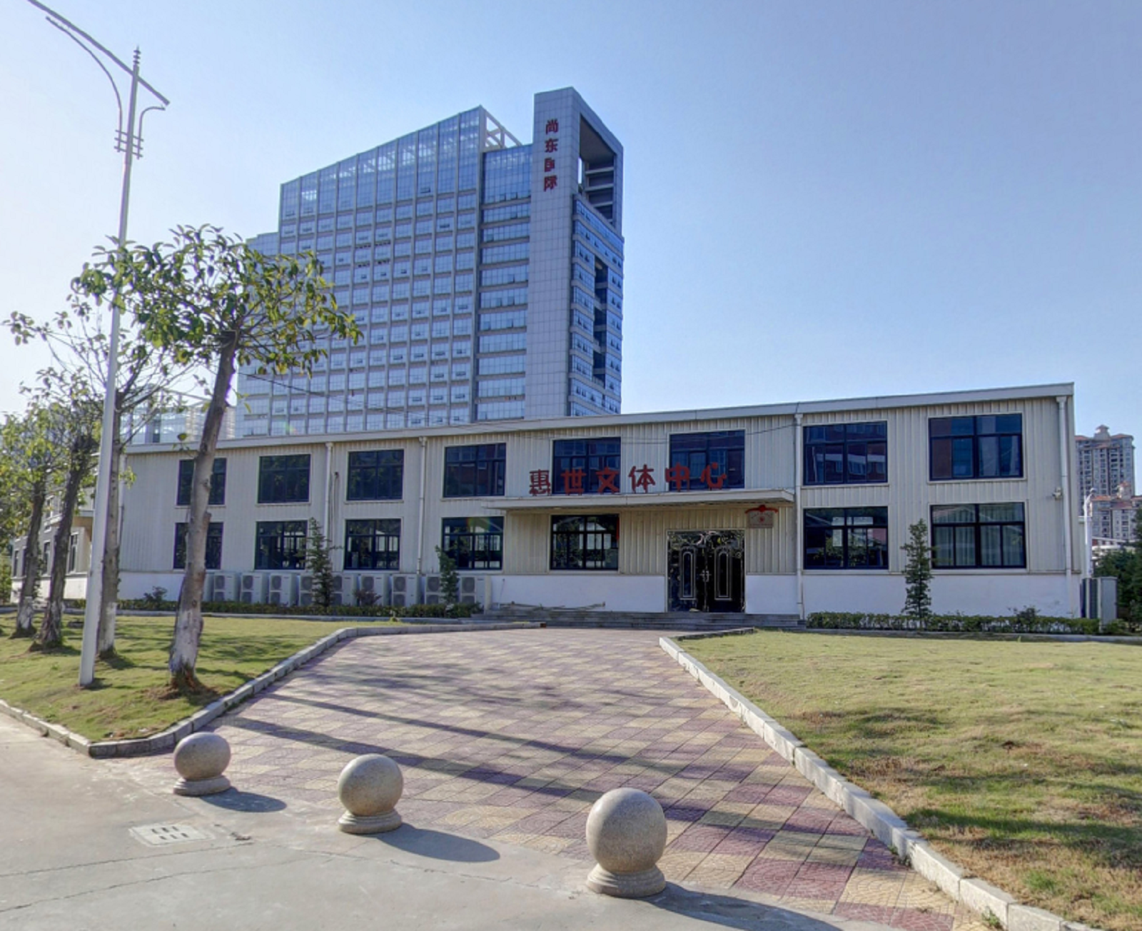 泉州医学高等专科学校
