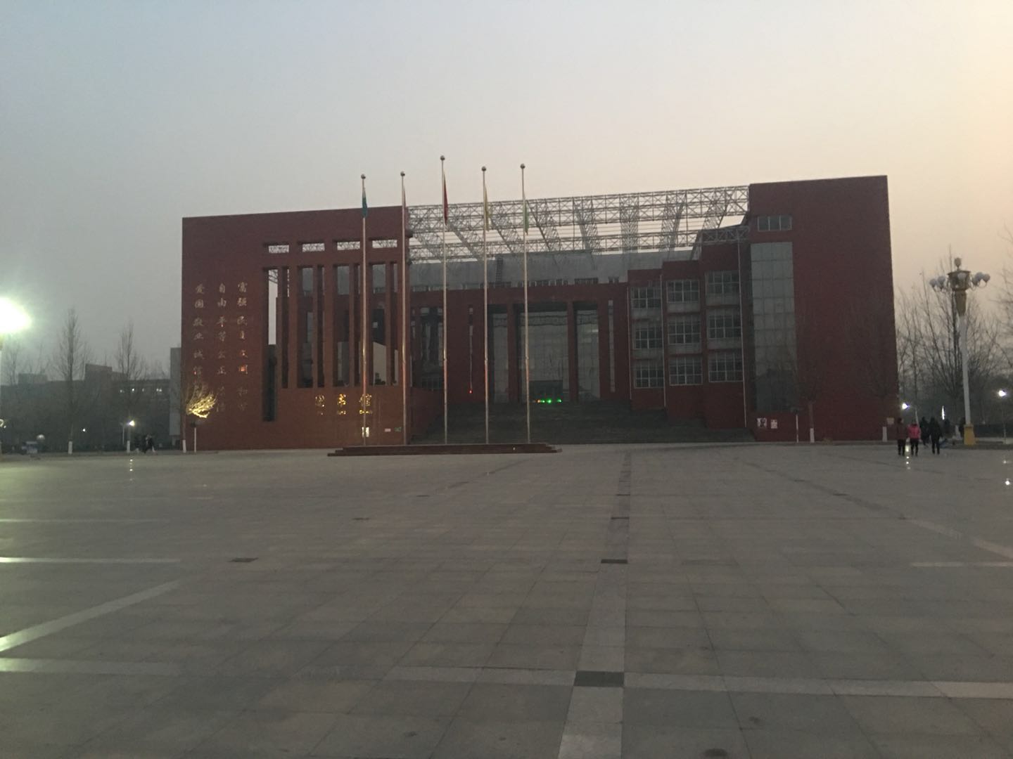  p> b>石家庄幼儿师范高等专科学校 /b>( i>shijiazhuang preschool