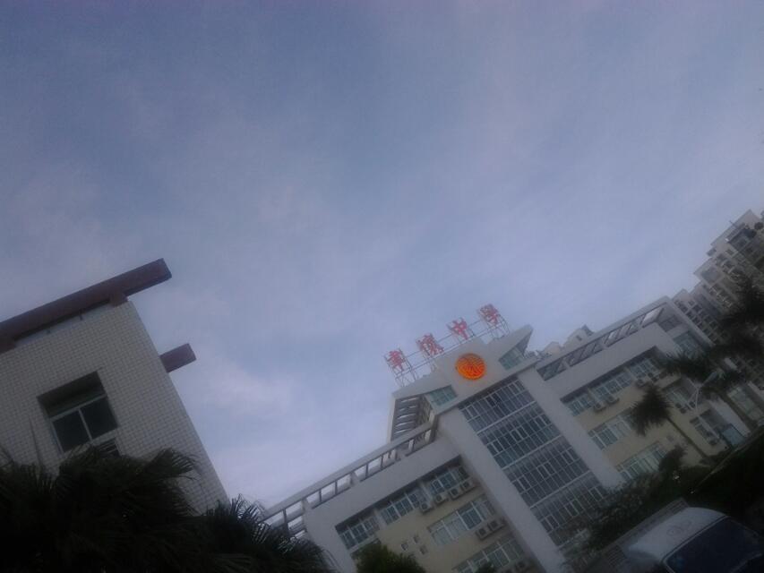 汕头市聿怀中学