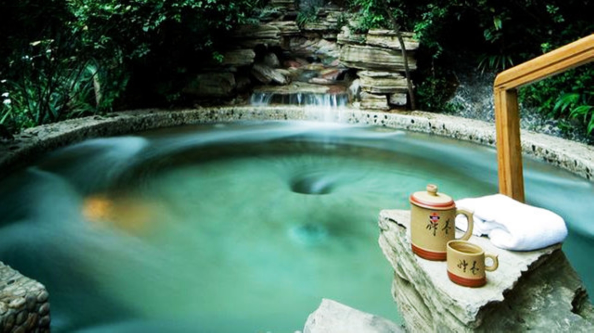 红珠山森林温泉