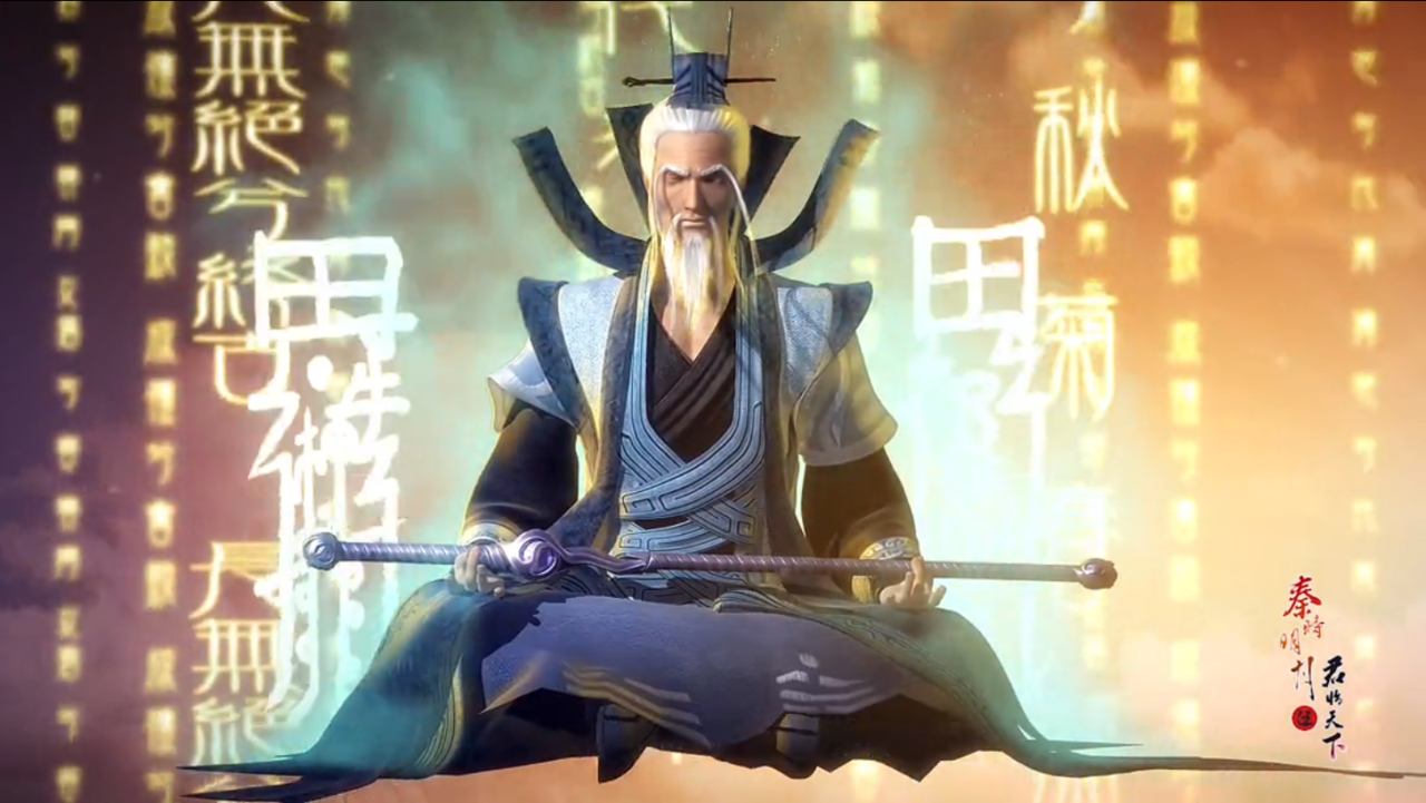  p>雪霁,中国3d武侠动画《 a target="_blank" href="/item/秦时明月
