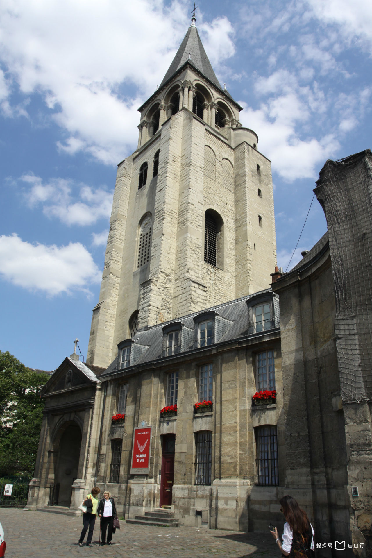  p>圣日耳曼德佩教堂(st-germain-des-pres).