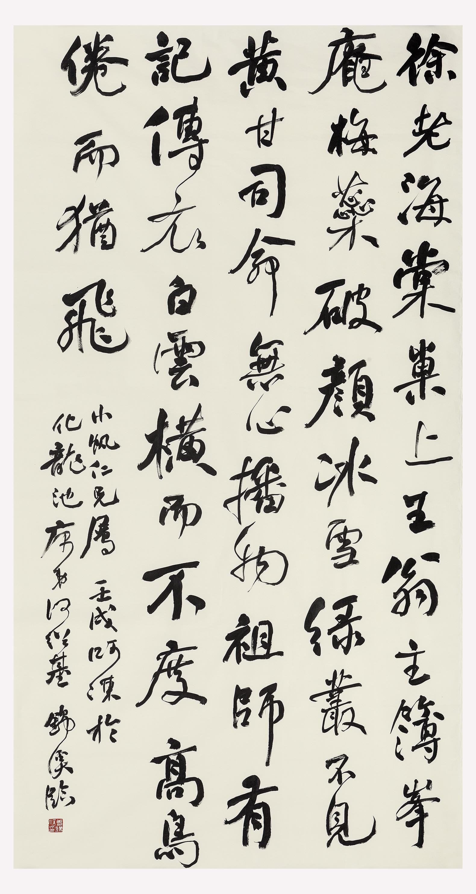 曾锦溪