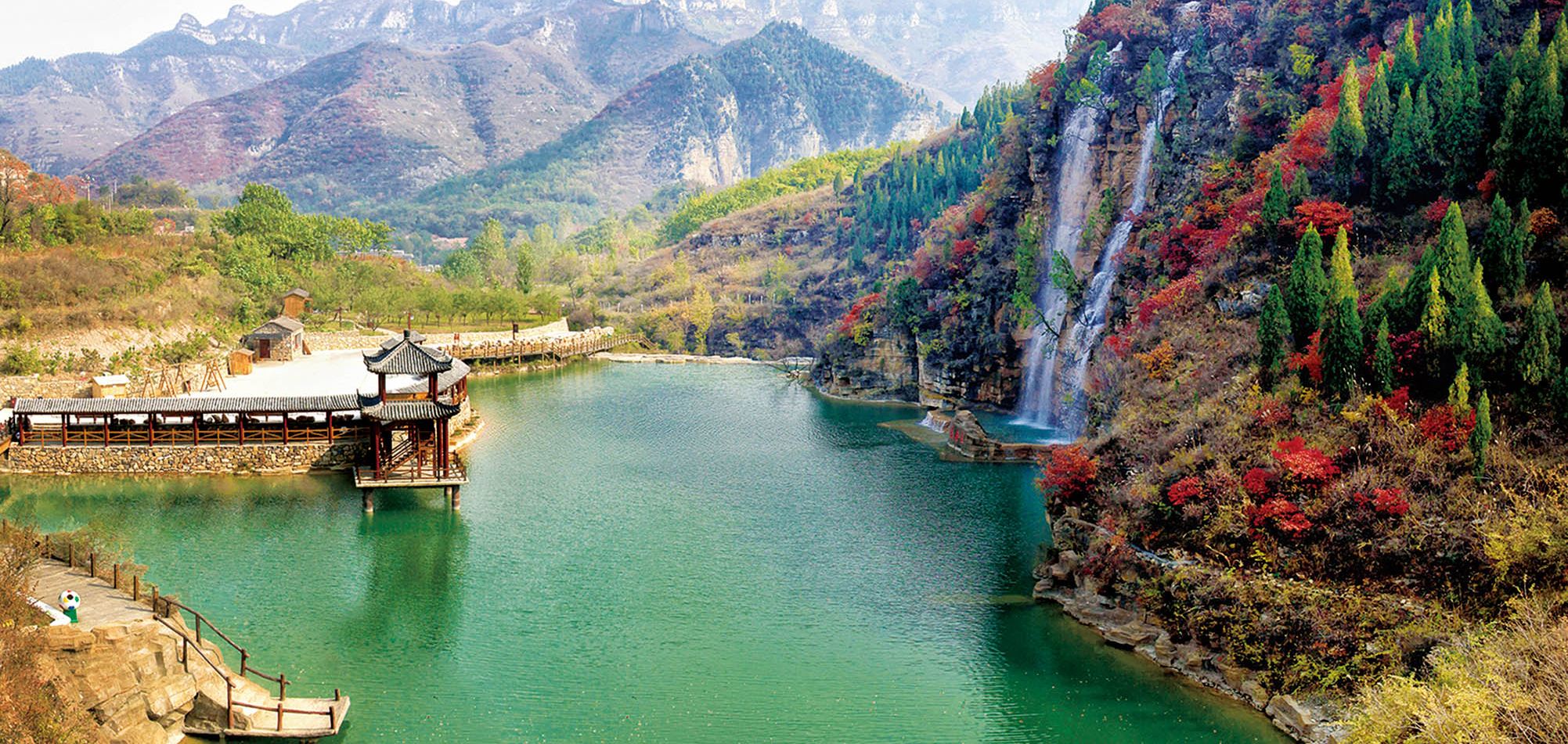 泰和山