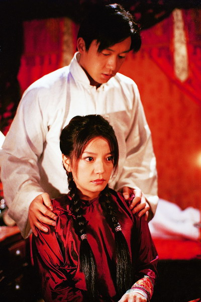 赵薇版京华烟云