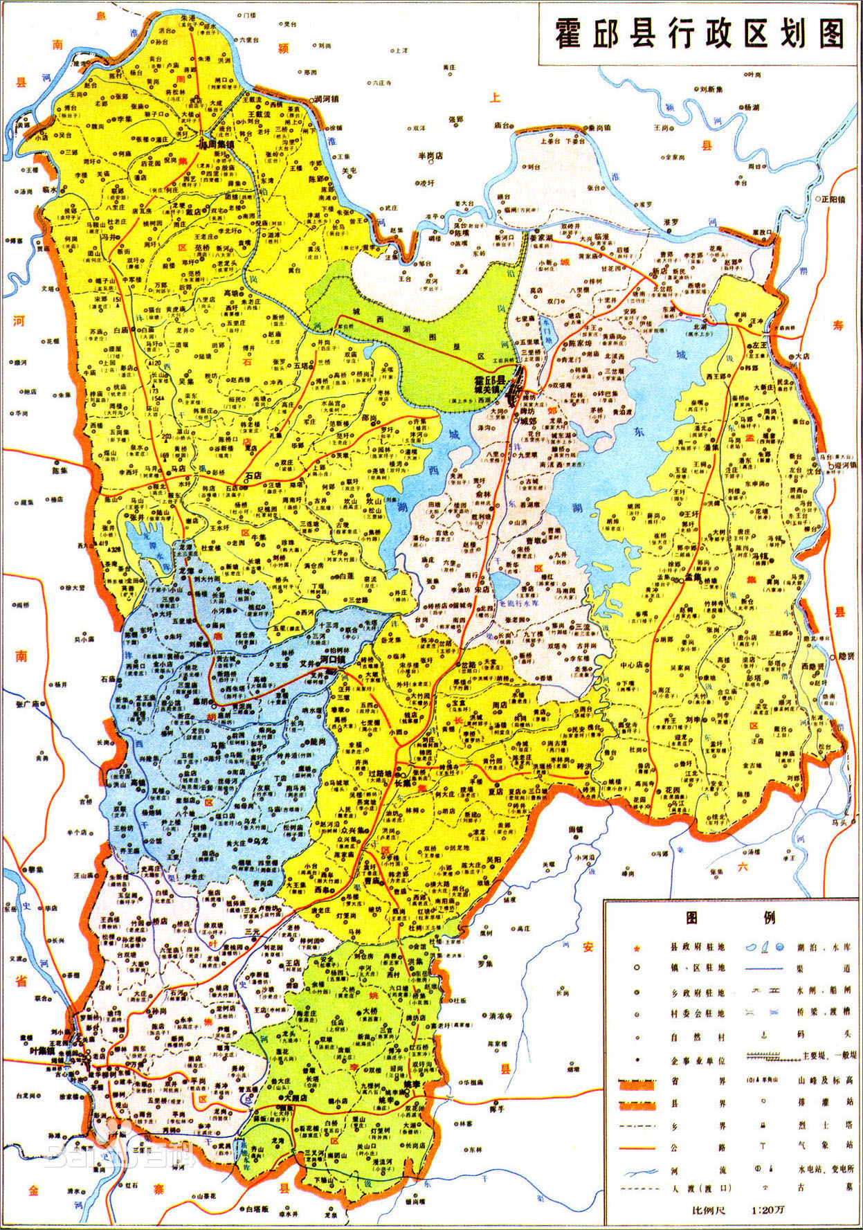  p>霍邱县,隶属于 a target="_blank" href="/item/安徽省">安徽省 /a