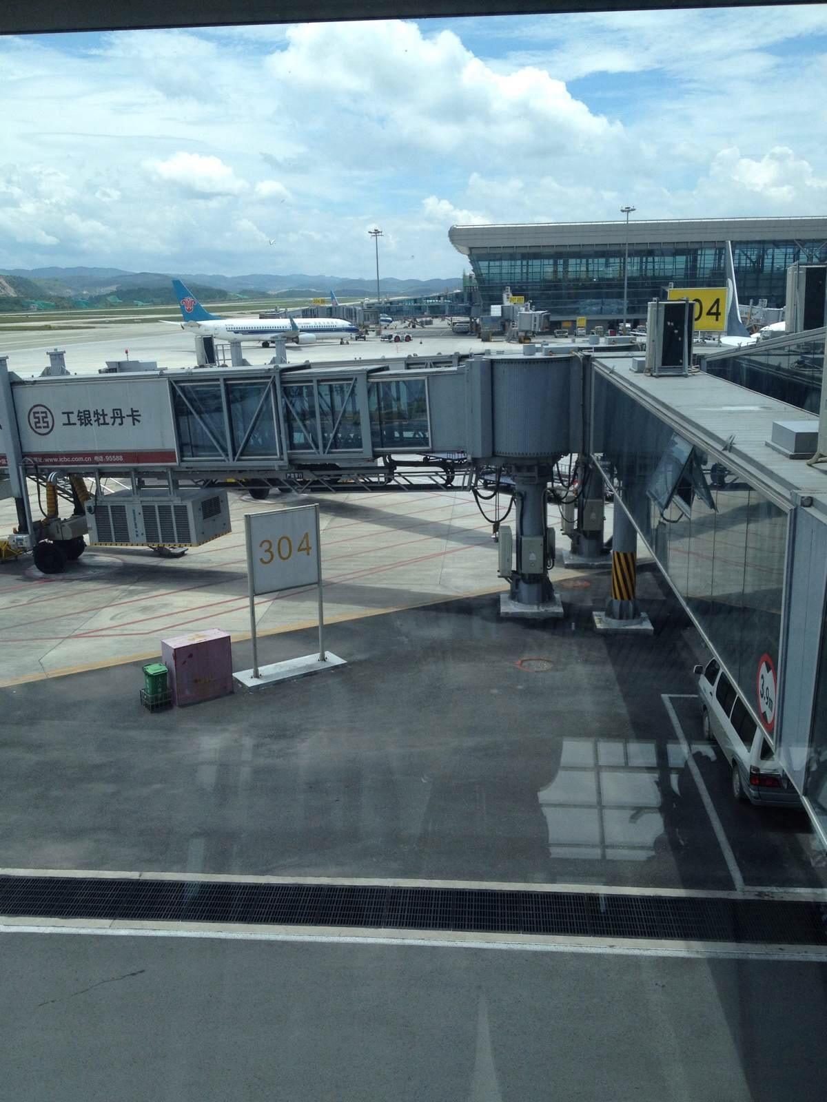  p>贵阳龙洞堡国际机场(guiyang longdongbao international airport