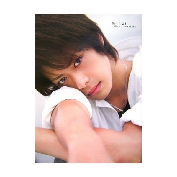  p>五十岚隼士 i>(いがらし しゅんじ,shunji igarashi) /i>,1986年8