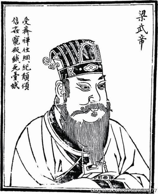 大通（南梁皇帝萧衍年号）_百度百科
