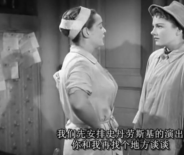 彗星美人allabouteve(1950)