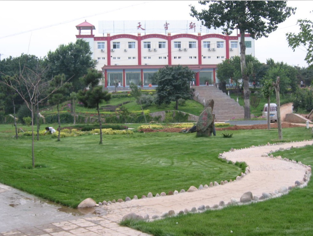 燕东生态观光园