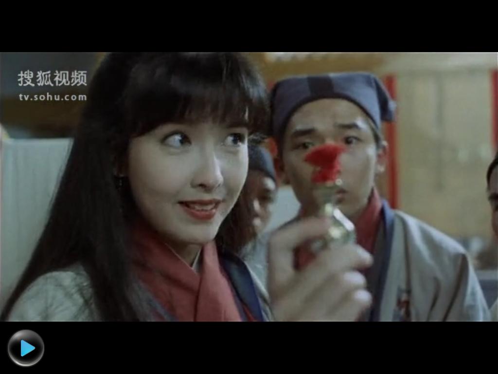 伦文叙老点柳先开lunwen-xulaodianliuxian-kai(1993)