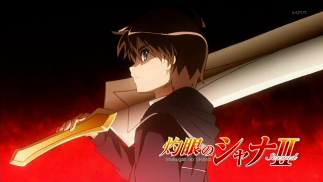 悠二,日本轻小说《 a target="_blank" href="/item/灼眼的夏娜/24451