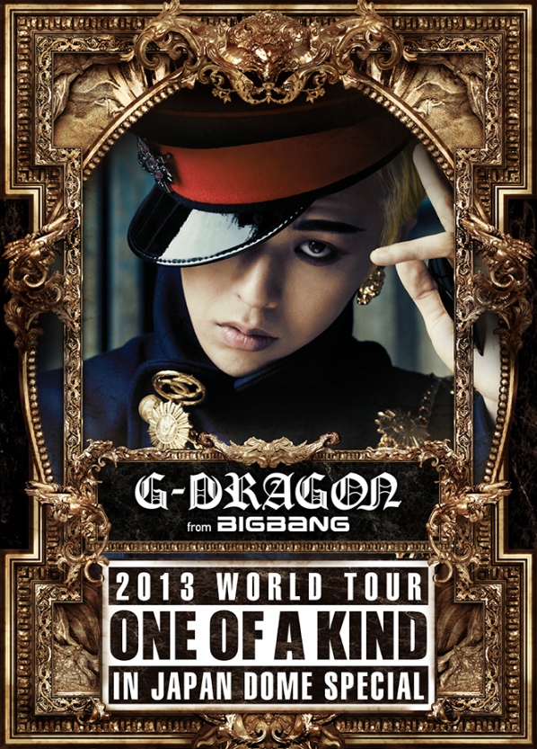  p>g-dragon(权志龙,         ),1988年8月18日出生于韩国 a target="
