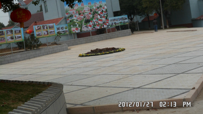  p>横山村位于安徽省 a target="_blank" href="/item/枞阳县横埠镇