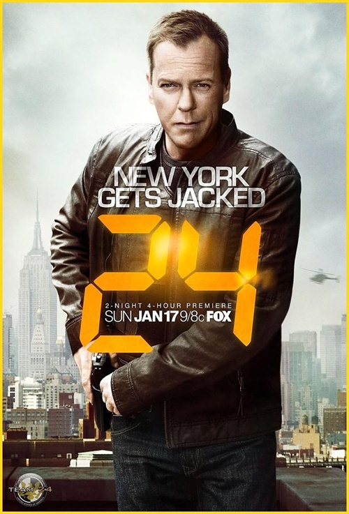 24小时反恐部队