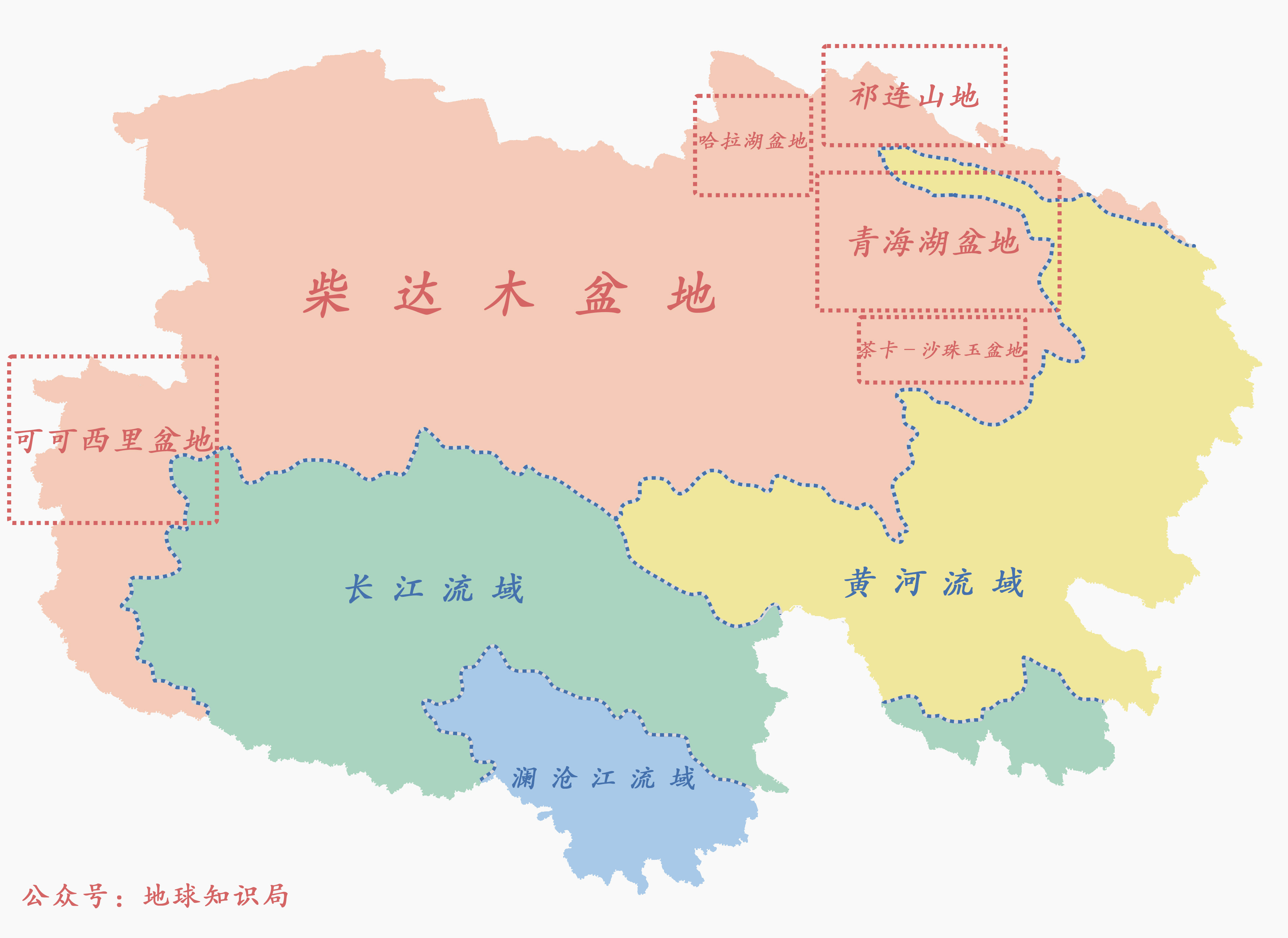 谁改变了青海？_百科TA说