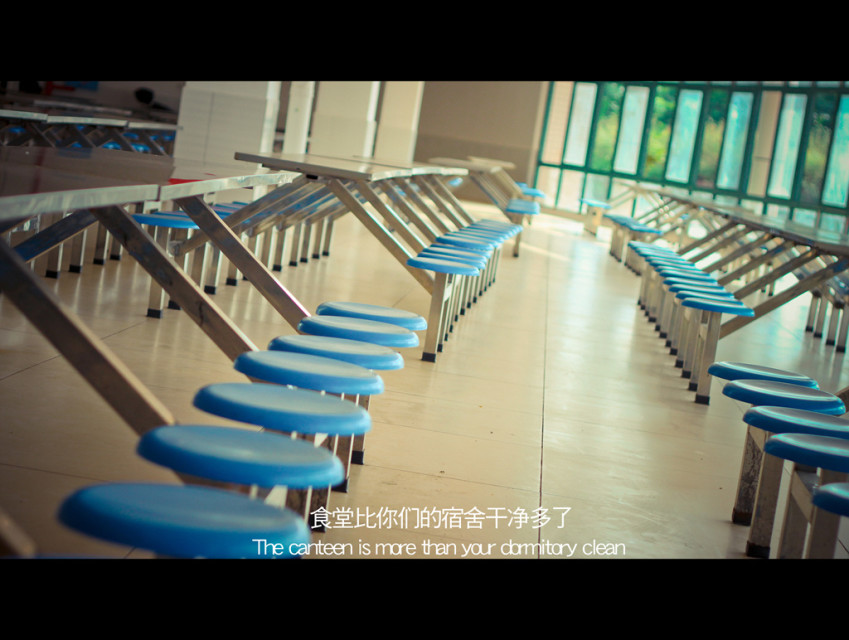 湖南高速铁路职业技术院