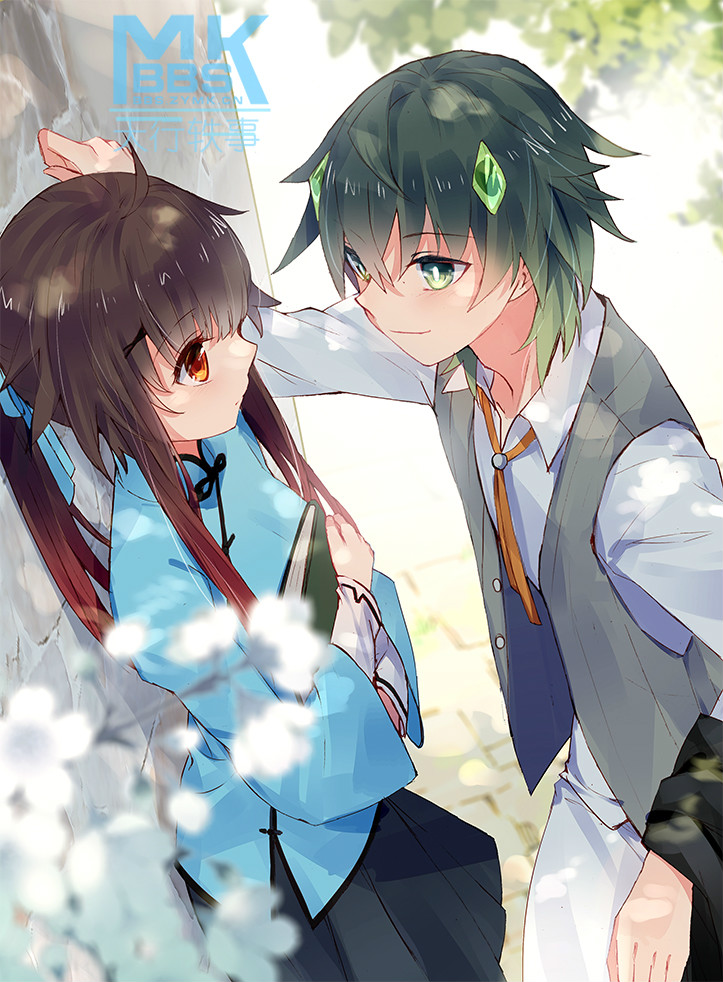 ="gnby5uw7w9">《 a target="_blank" href="/item/天行轶事/7261340"