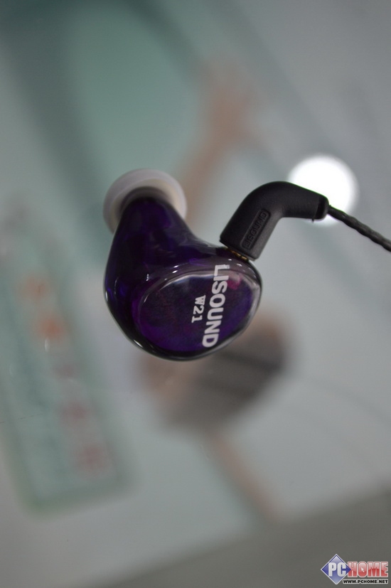 丽声lisound江风(w30)