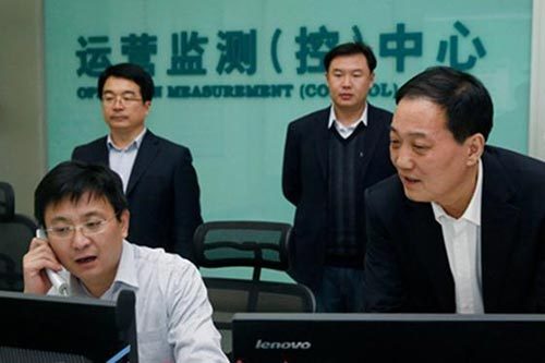  p>孙华,现任 a target="_blank" href="/item/山东省足球运动协会