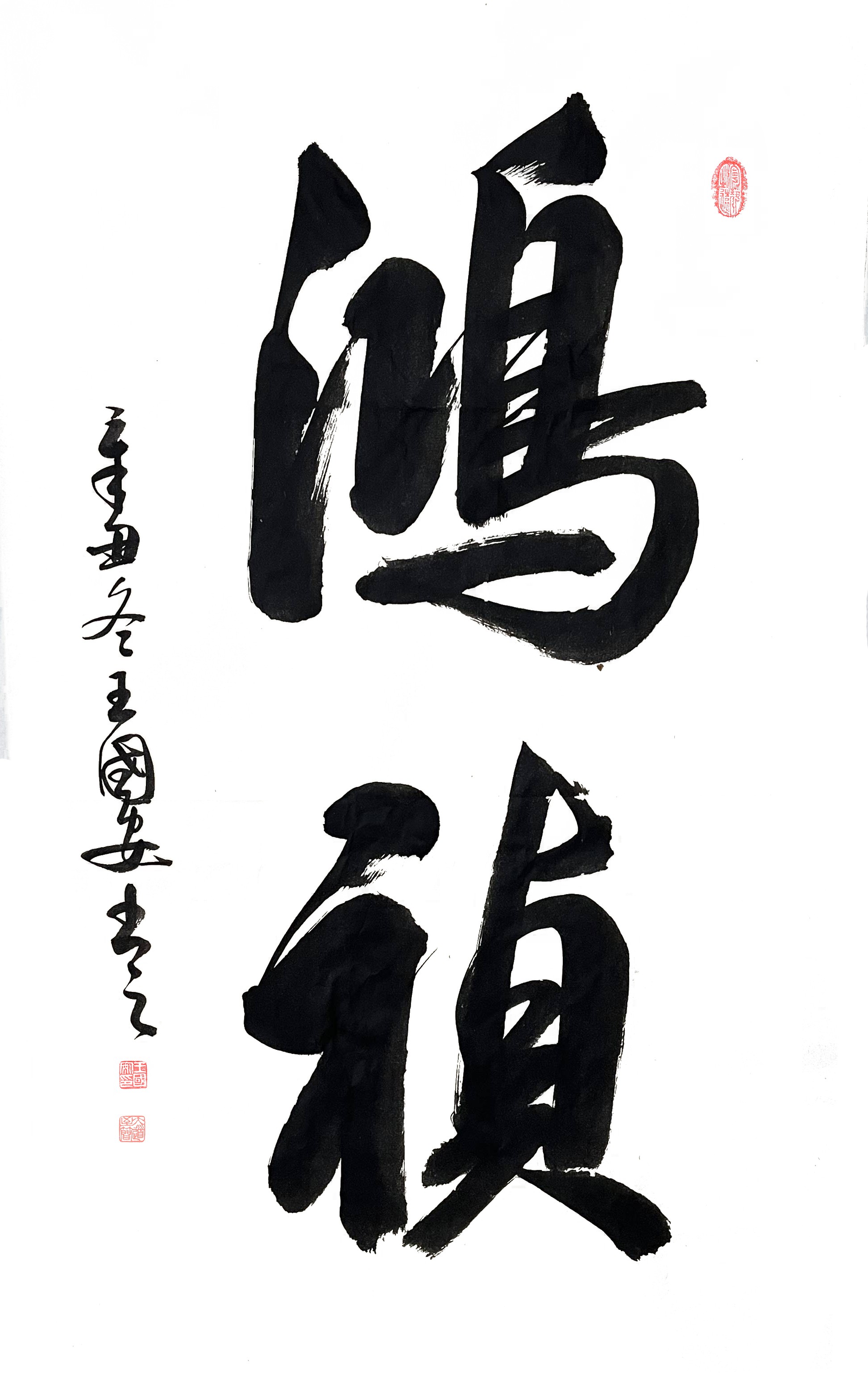  p data-id="snlwgpxgpquy">王国安,男,中国籍