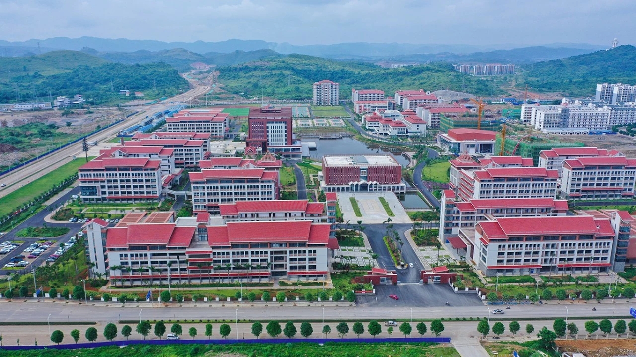 南宁地区教育学院