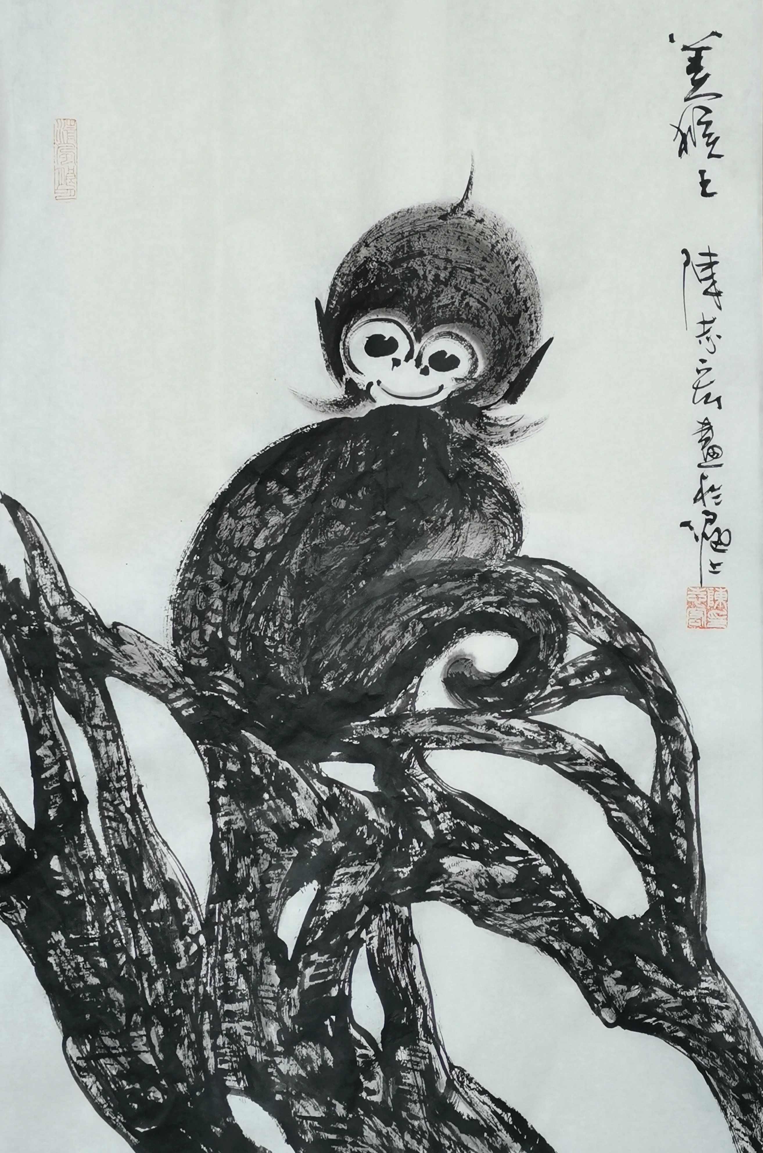 陈志宏