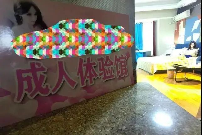 硅胶娃娃被折磨到断手断脚:不用负责的性,该谴责吗?_百科ta说