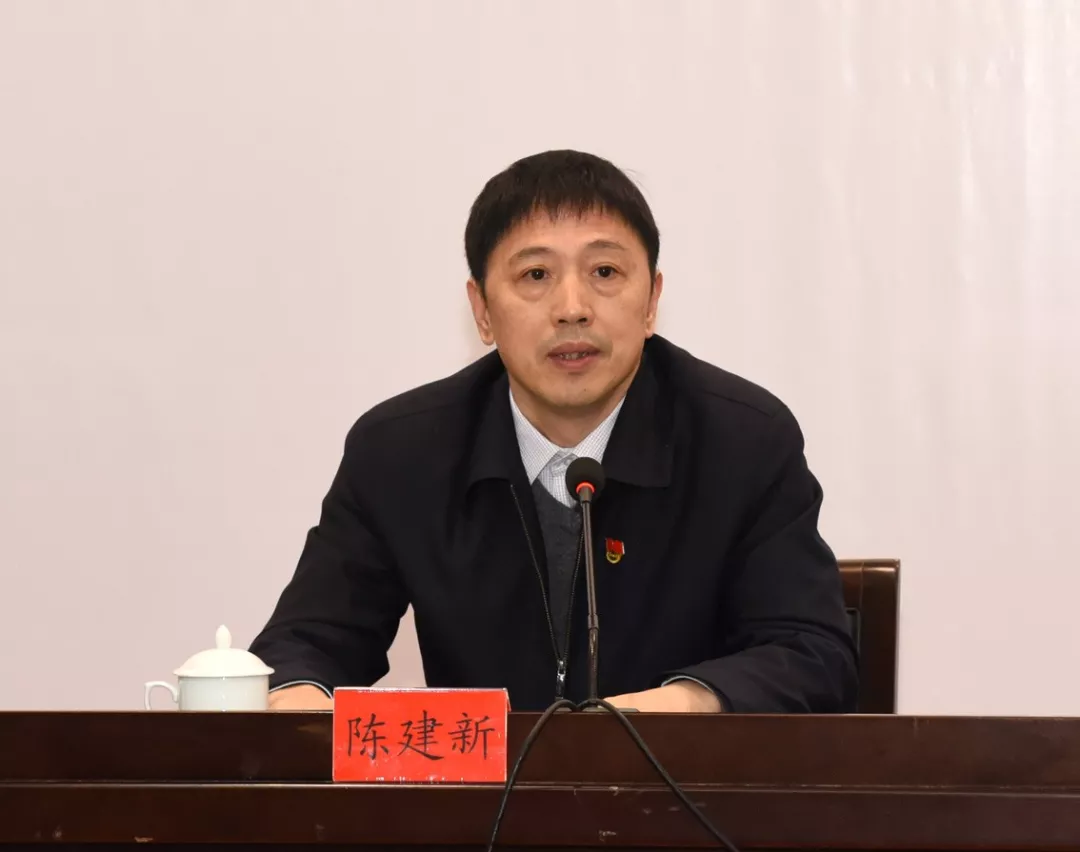  p data-id="sf7g0ansjwpx">陈建新,男,福建松溪人,1965年10月出生