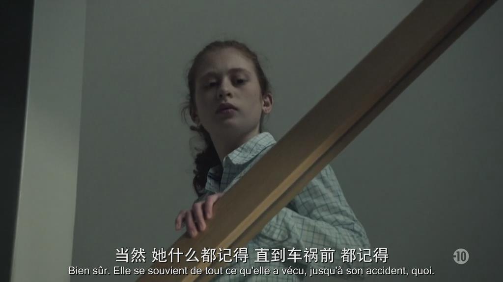 魂归故里第一季