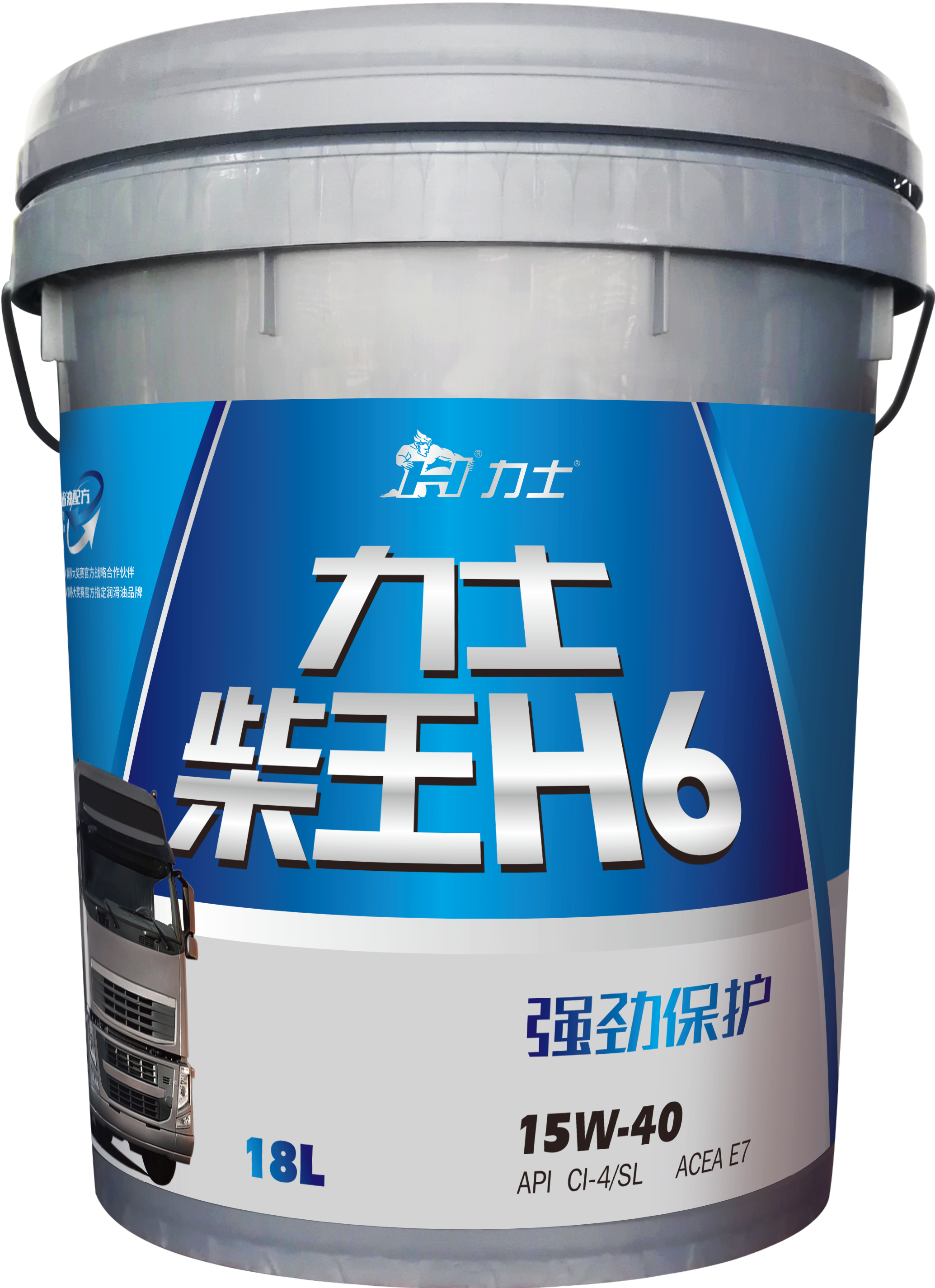 力士是布兰韦有限公司申请注册的润滑油品牌