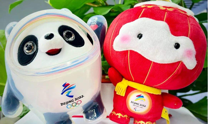 海宝（中国2010年上海世博会吉祥物）_百度百科