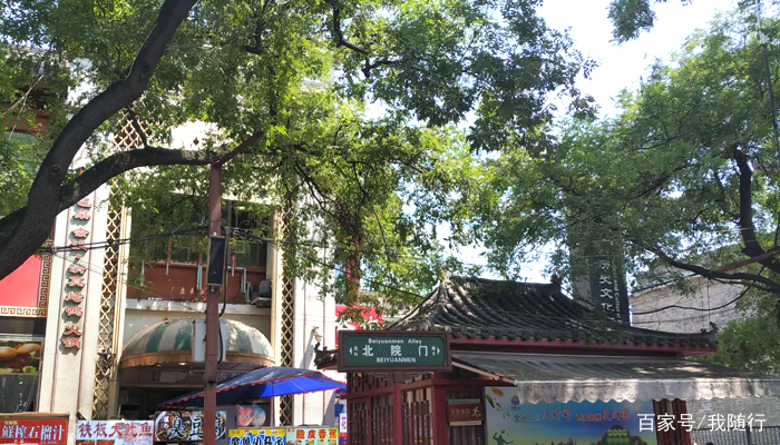 西安回民风情地，北院门美食街漫步掠影，最新图集指引_百科TA说