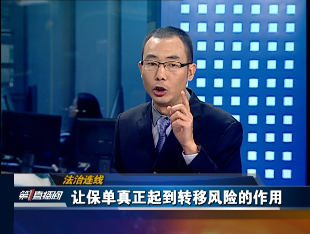 云南证券(云南证券有限责任公司)