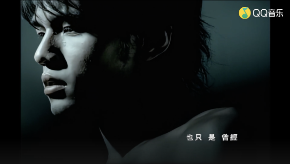 安静（2001年周杰伦演唱的流行歌曲）_百度百科