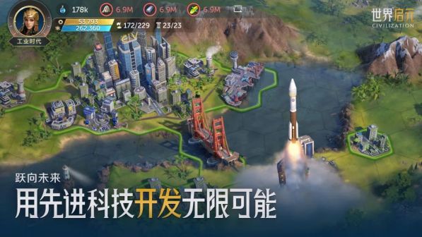 世界启元_百度百科