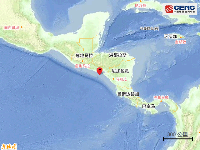 2023年7月18日尼加拉瓜6.6级地震