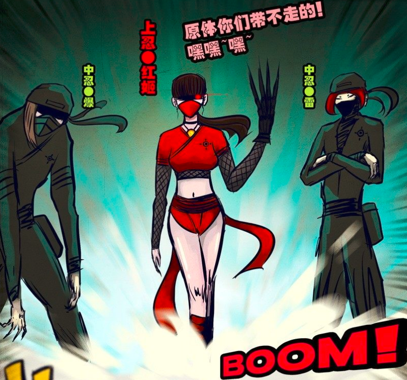 id="178351">漫画 /a>《 a target="_blank" href="/item/尸兄/73077"