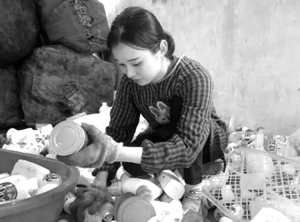  p data-id="sdkogf1tbf3s">冯月月,安徽人,因