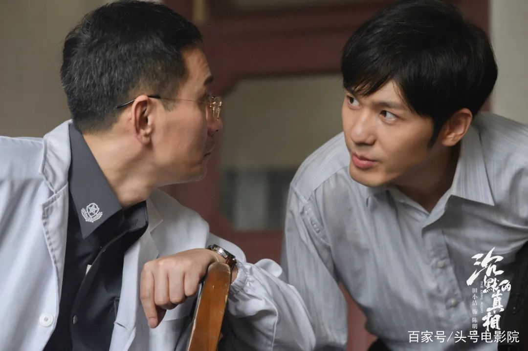 8.5分，3集英剧讲真实连环杀手：文质彬彬，却害了至少15人_百科TA说