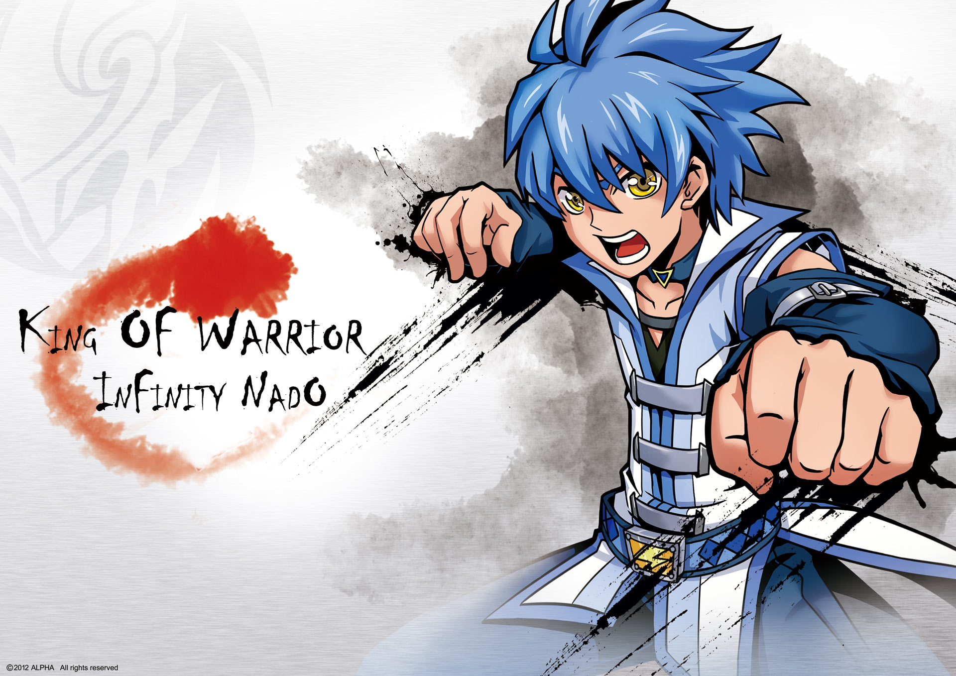  p>《战斗王之飓风战魂》是由寒竹,丘锋执导, a target="_blank" href