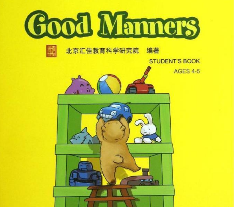 good manners