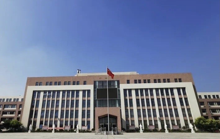 天和城实验中学