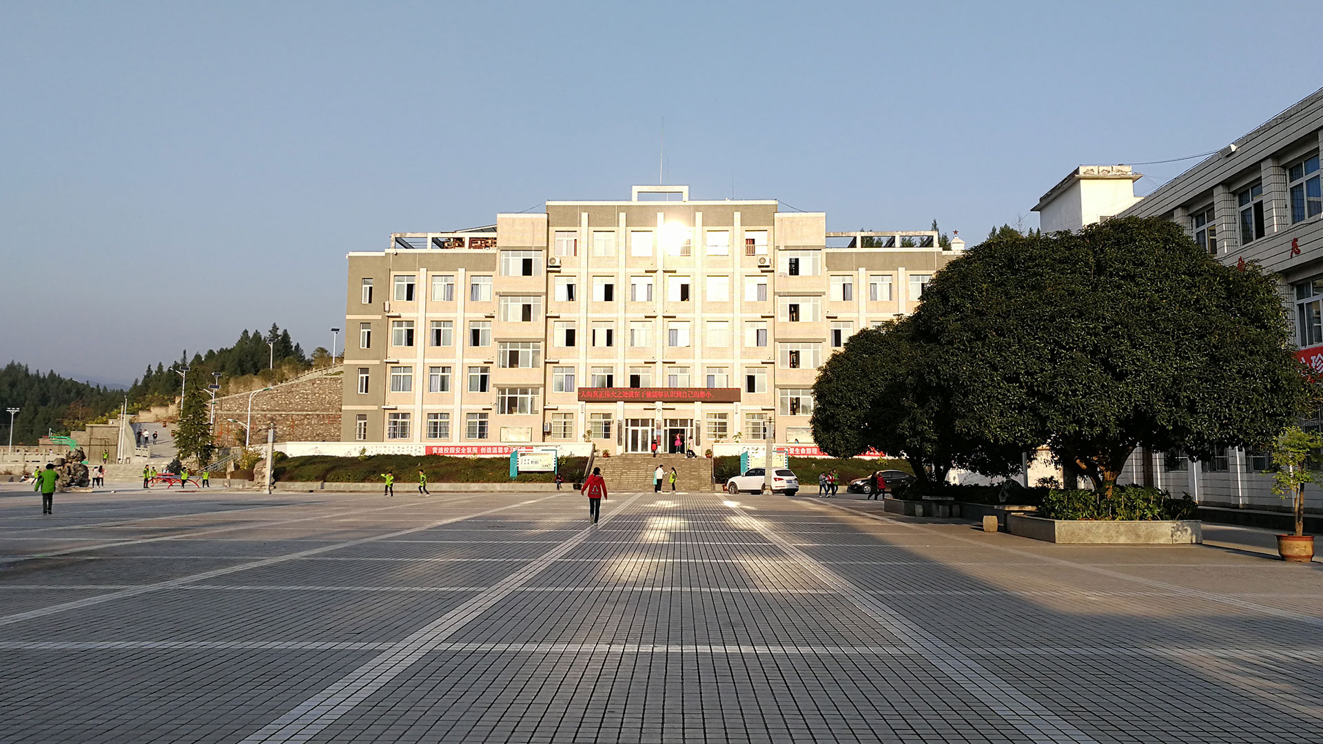 重庆市彭水县新田中学