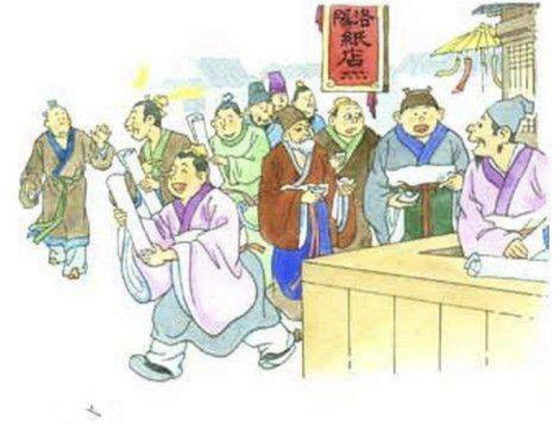 知之不如好之，好之不如乐之！_百科TA说