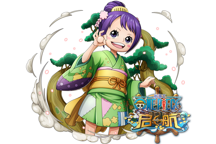 "sgozm5gfqehb">小玉是游戏《 a target="_blank" href="/item/航海王