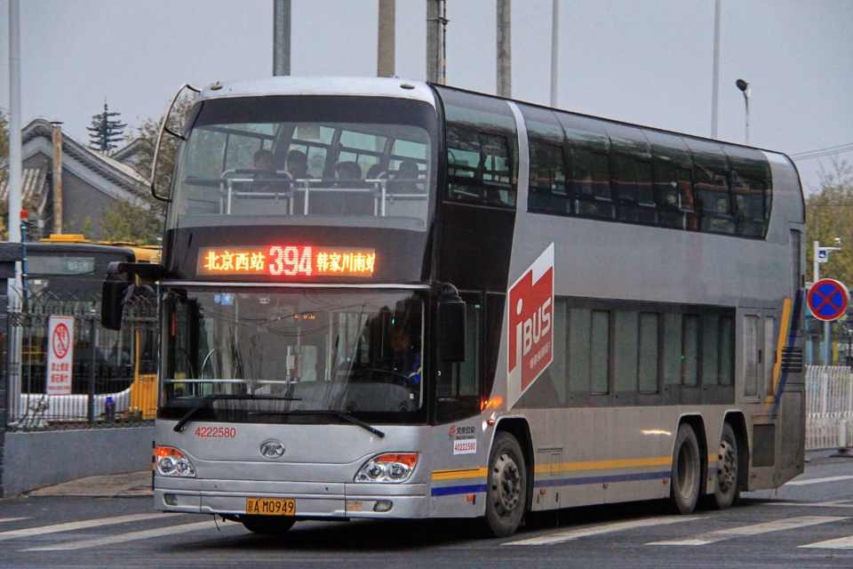 北京公交394路
