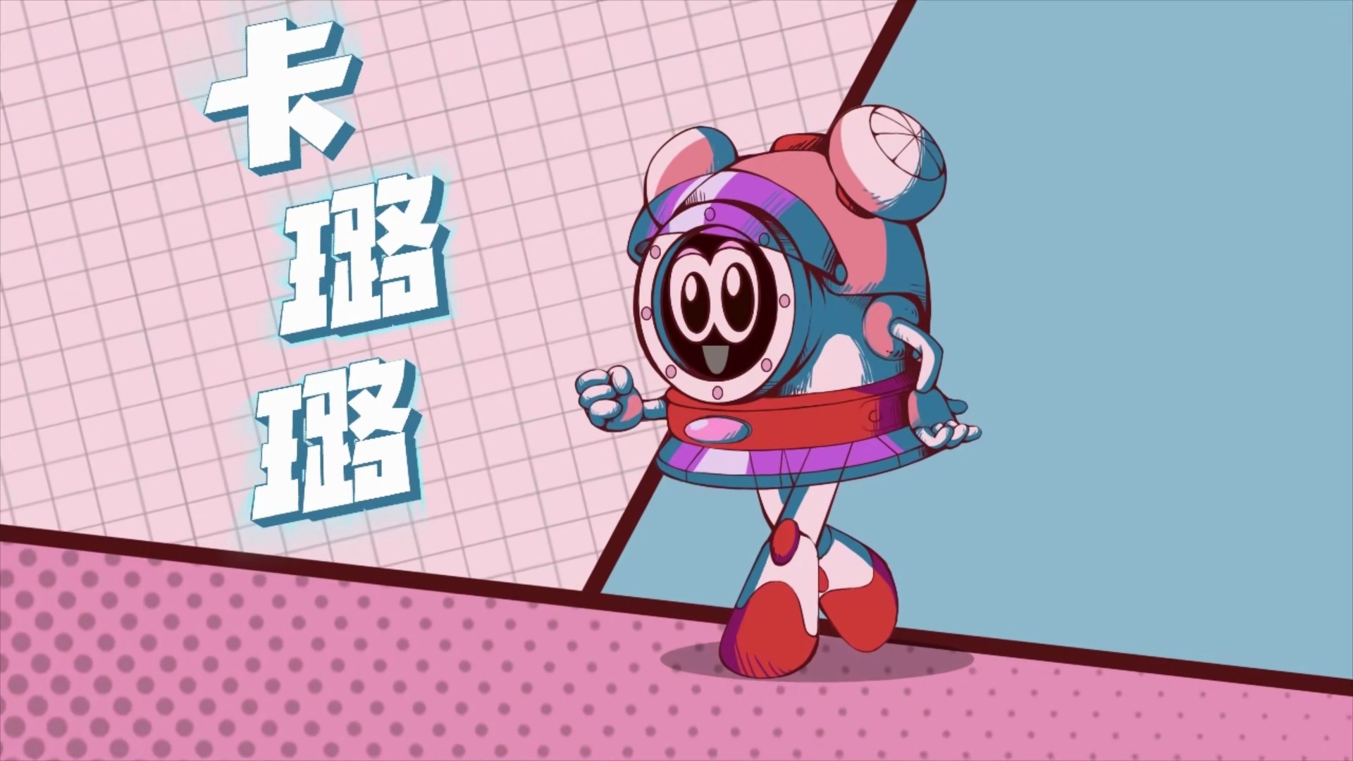 赛尔号第11季:裂空沧海